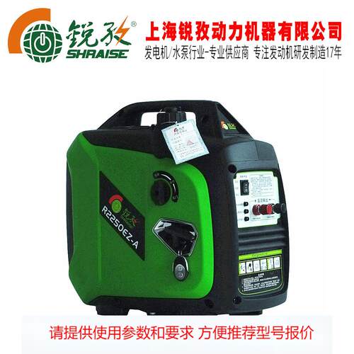 卡车24V直流车载带空调发电机