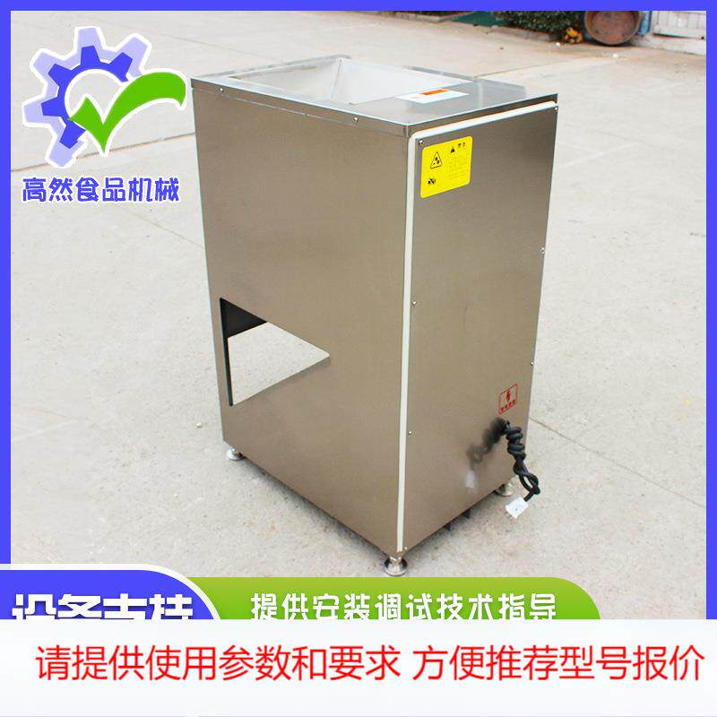家用电动蒜种分瓣机 大蒜破瓣机厂家 蒜头分瓣机价格