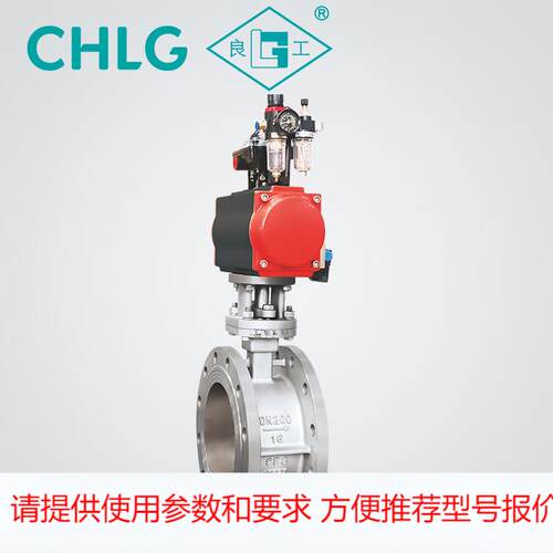 气动法兰蝶阀D643H-16P 304不锈钢气动金属硬密封法兰式蝶阀