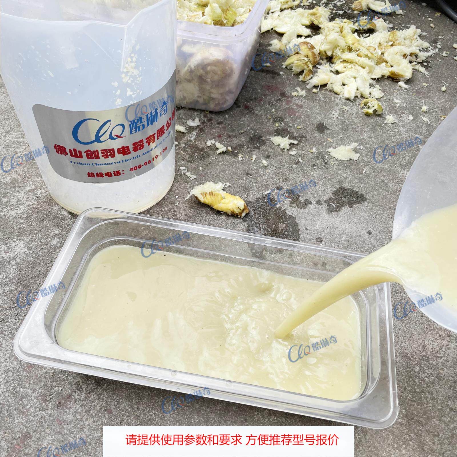 广东食品厂无苦味柠檬橙子榨汁机 楂汁分离带过滤工业柠檬榨汁机