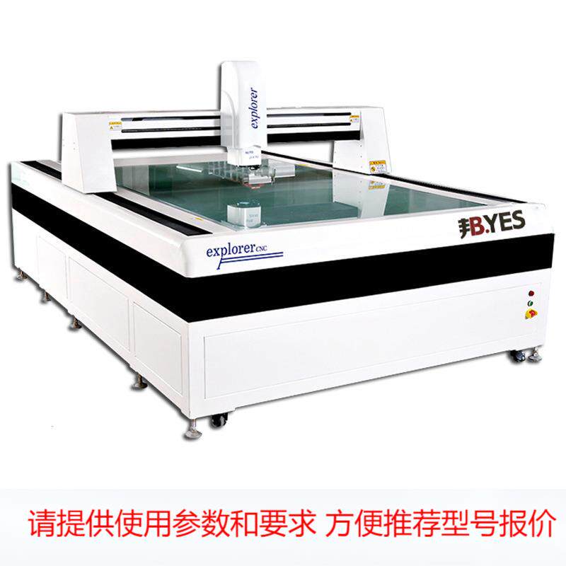 邦亿 大量程龙门式影像测量仪 液晶板光学尺寸测量机100120D二维
