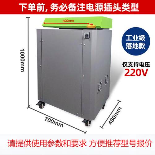 纸皮切割机环保包装纸板网状条状快递包装缓冲填充瓦楞纸箱膨切机