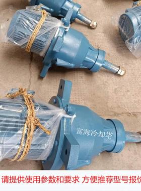 供应冷却塔减速机NGW-L-F31 F61 F81减速机 LHJ冷却塔专用减速器