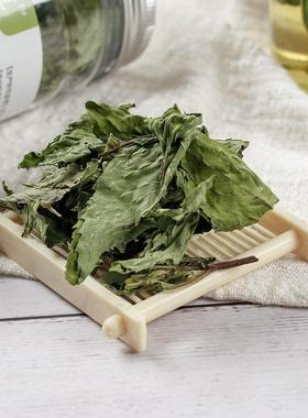 薄荷嚼叶博荷叶咀散装口嚼长安十溥二时辰食用新WXL鲜泡水泡茶簿
