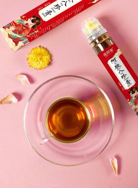 胶八珍阿膏1支30克瓶装便AAS携式挤 压膏滋八珍膏持