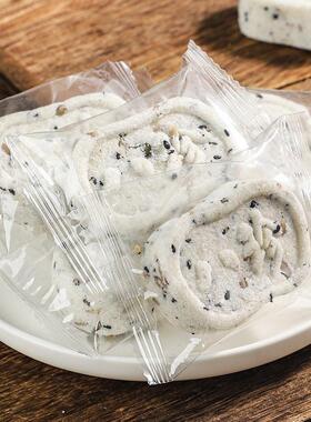 忆味养TJZ坚果苓八珍糕200g芡实山楂麻赤小茯养豆芝山药正品生糕