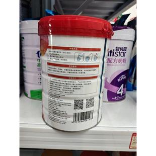 蔗无糖KDO高钙奶羊［2粉罐］