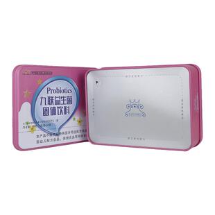 买1送1 金益GEG冠皇家聪宝九联成益生菌30 学生少年人九联生菌袋