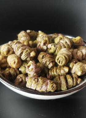 铁皮皮石斛铁枫斗云南风斗颗粒QJL干条四年包石 斛条50克邮