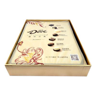 德芙货经巧克力精心之选7种口味典40g年情人节礼VEP盒1装送礼袋