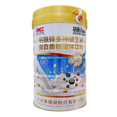 RLD钙铁锌多维生素质蛋白年粉牛初乳高钙中老无蔗糖双种蛋白粉100