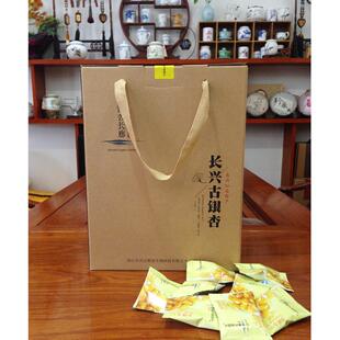 湖长兴特产白果银杏礼盒包州邮送礼银果杏果仁白果仁零食MWE坚即