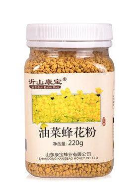 【买2送款2】XRL沂山1康宝同油菜花粉20g未破壁蜂花粉食用天然农