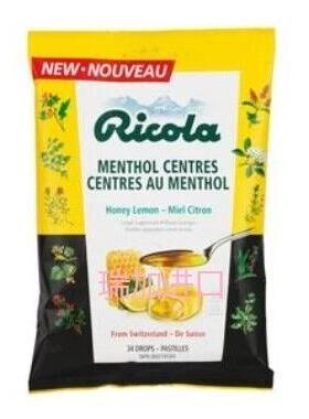 包邮加IUO拿大Ricol蜂多蜜柠檬薄荷醇夹心多润喉糖34粒种选择买优