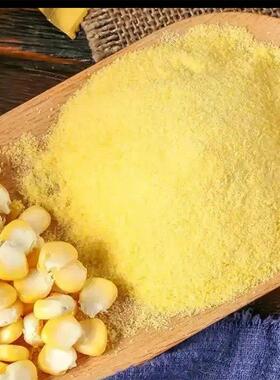 思华梦无添泡加蔗糖即铁棍山药玉米糊50玉0克冲TMF食米糊早餐抖音