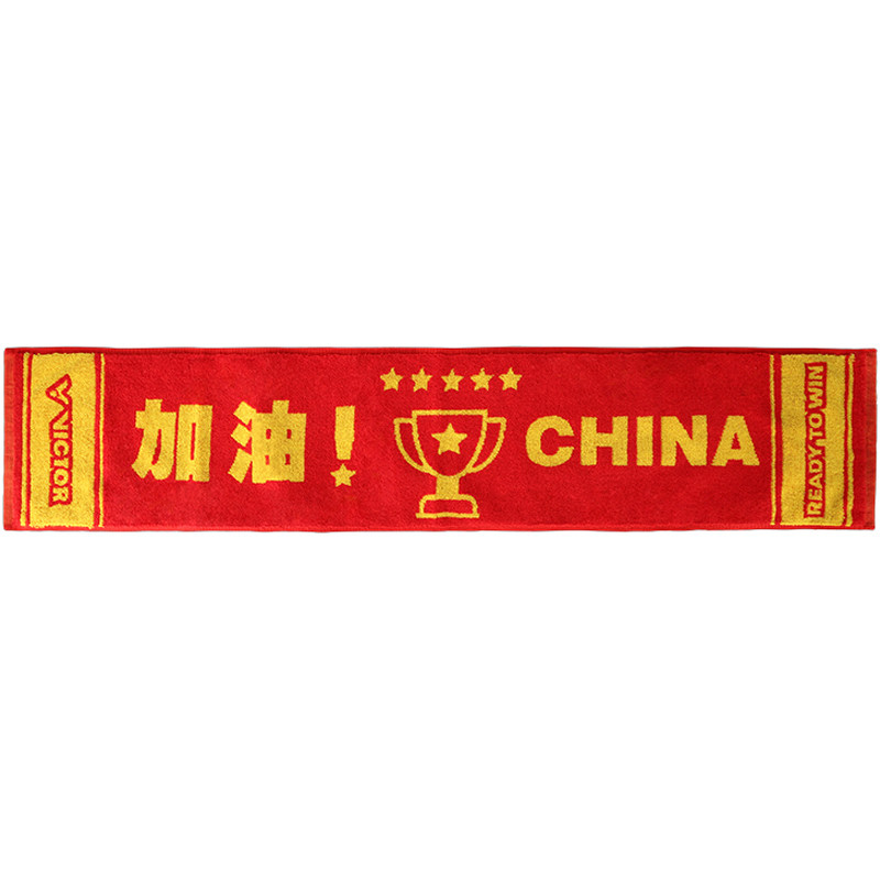 VICTOR/胜利威克多运动毛巾羽毛球纯棉健身跑步加厚吸汗巾TW2007