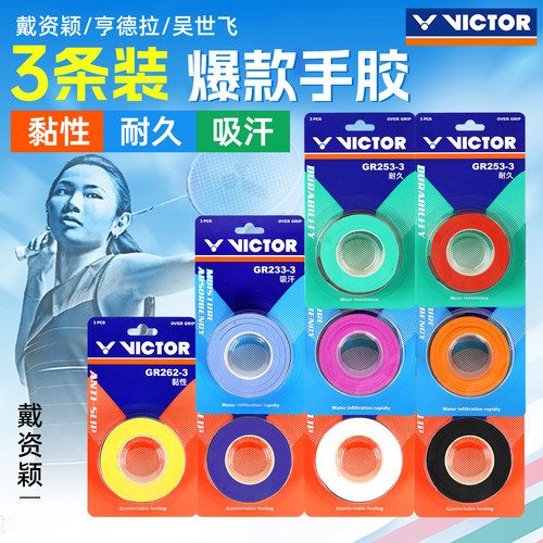 官网授权专卖店 正品保障 赠送运费险
