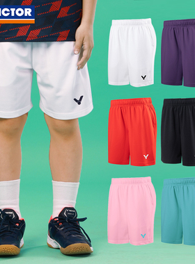 正品victor胜利羽毛球服儿童运动短裤 青少年针织运动短裤R-32201
