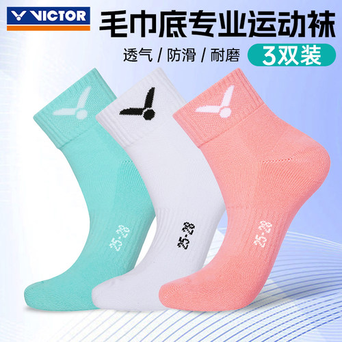 专柜正品 授权专卖店 赠送运费险