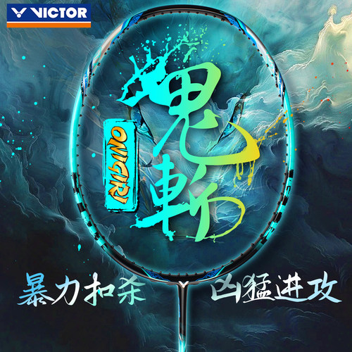 官网授权专卖店 正品保障 赠送运费险