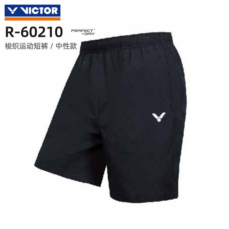 2026新品VICTOR胜利威克多羽毛球服弹力舒适男女运动短裤R-60210,运动/瑜伽/健身/球迷用品,羽毛球裤装,淘宝优惠券,粉丝福利购,淘宝优惠卷