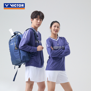 victor胜利威克多羽毛球包休闲运动专业运动双肩背包带鞋仓BR3052