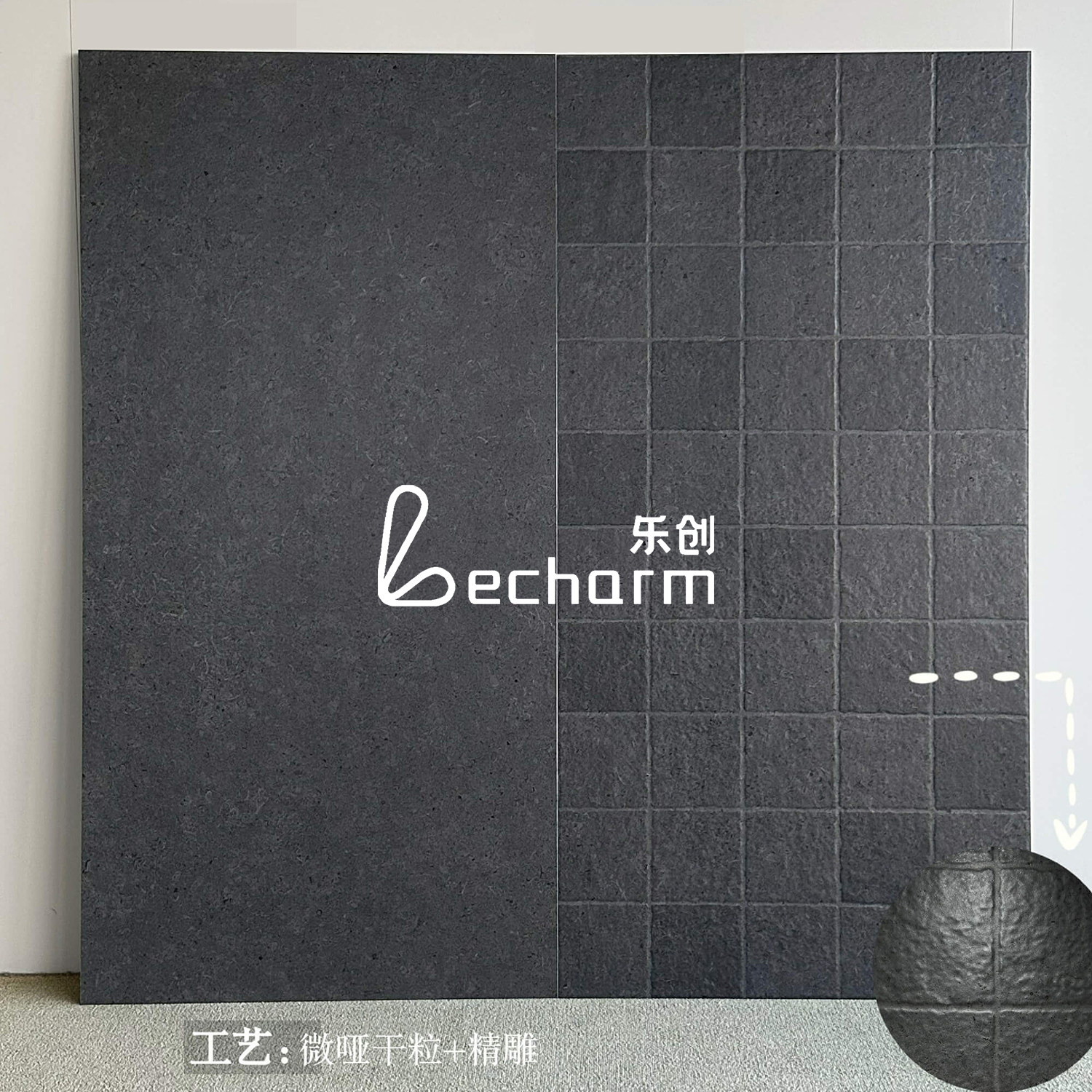 方形格子莱姆石瓷砖600x1200古堡砖客厅地砖浴室仿古砖卫生间墙砖