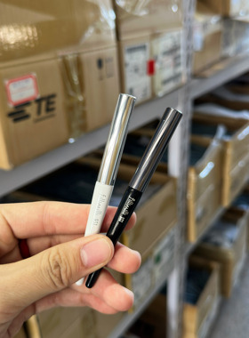 王霏霏推荐！白色Fillimilli931黑白色晕染唇刷遮瑕刷化妆刷