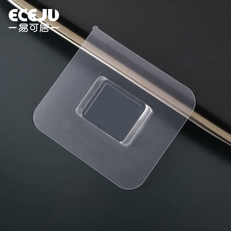 【积分兑换】免打孔墙壁贴粘片贴片魔力贴