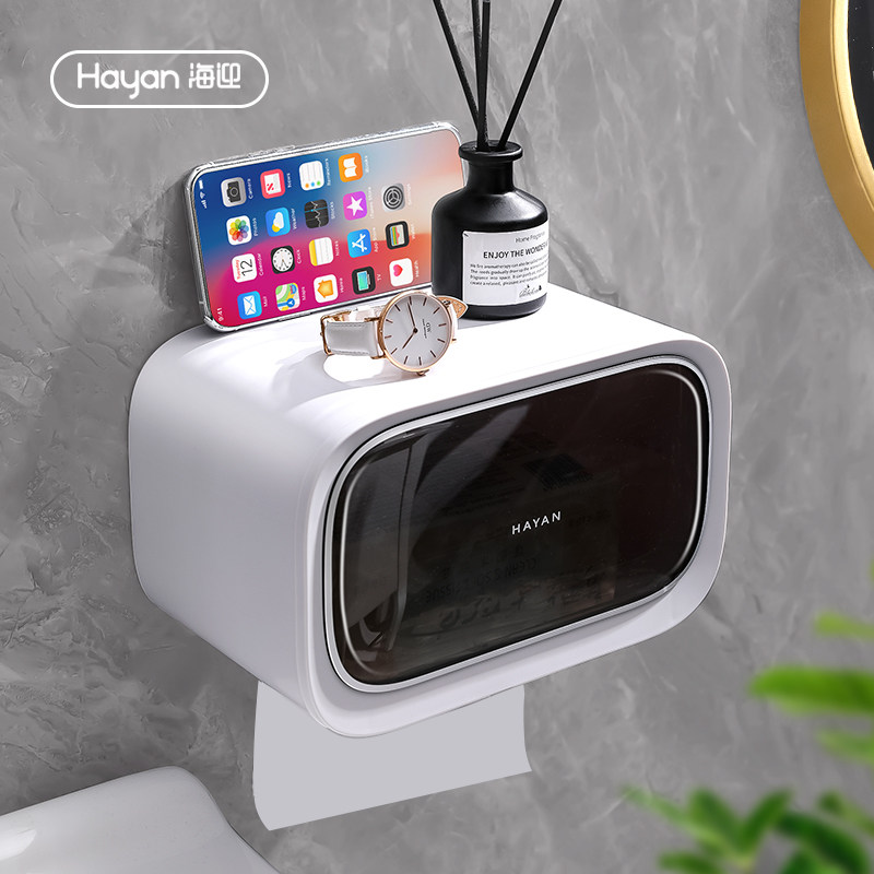 厕所纸巾盒壁挂式磁吸卷纸纸巾盒轻奢防水卫生间纸巾盒防水免打孔