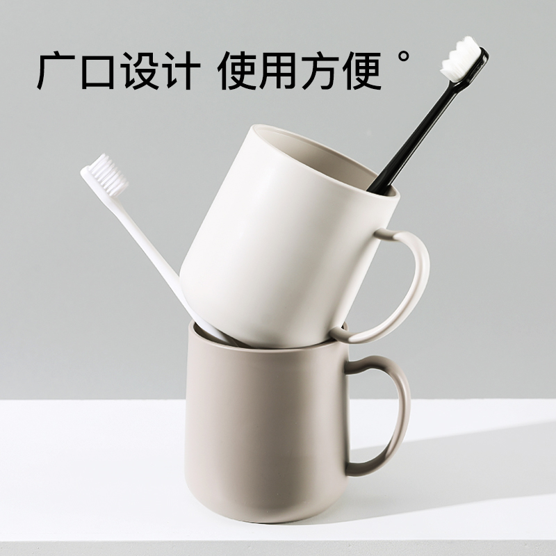 2025新款防霉洗漱杯情侣刷牙杯子