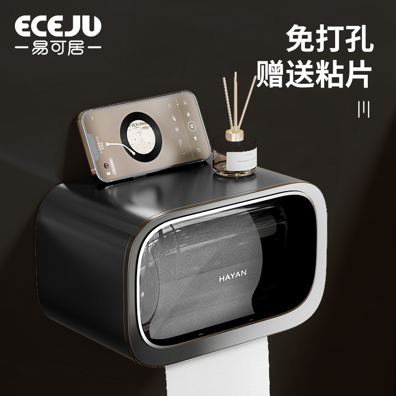 潮流精品,品质保证