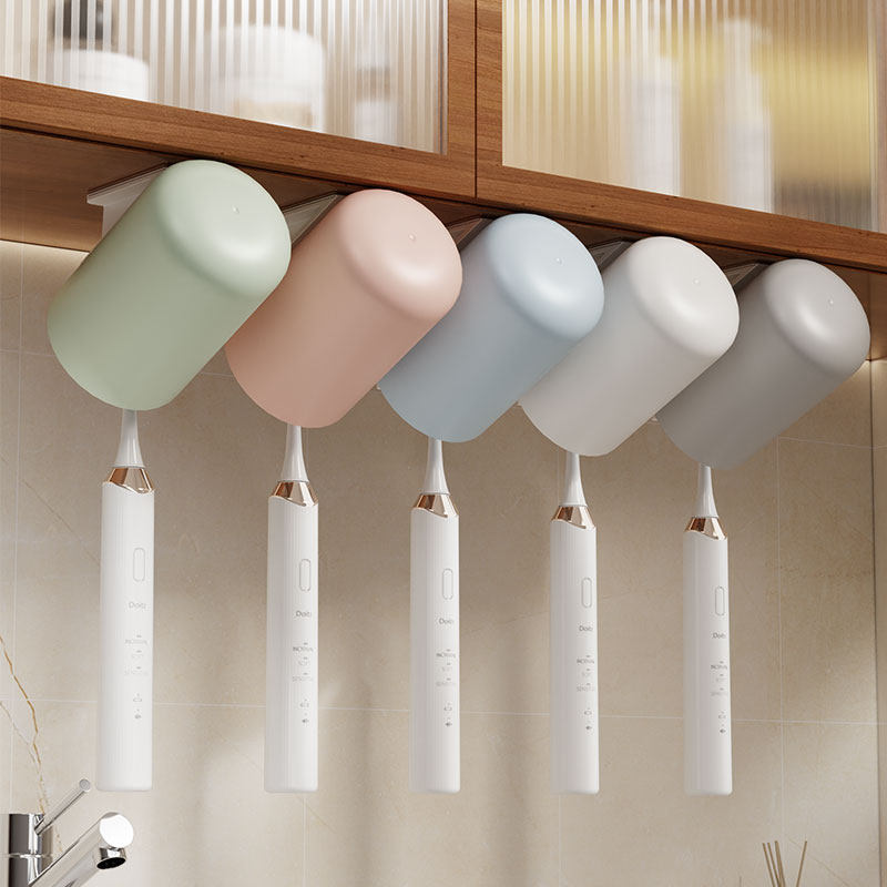 镜柜下牙刷架漱口杯黏贴式 家庭套装 2026新款卫生间收纳架情侣,家庭/个人清洁工具,牙刷架/牙具座,淘宝优惠券,粉丝福利购,淘宝优惠卷