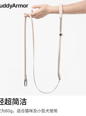 BuddyArmor超轻牵引绳多功能可腰牵固定猫咪小狗绳宠物外出遛猫绳