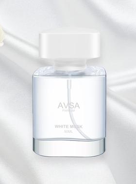 【白麝香】AVSA浓香女士伪体香高级感白富美香水持久留香