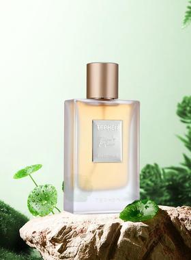 【肌肤之欲】AVSA温软迷人奶欲伪体香持久淡香高雅女友香女士香水