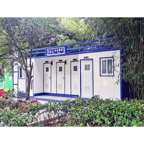 移动厕所户外卫生间豪华可移动洗手间公园景区户外环保厕所厂家