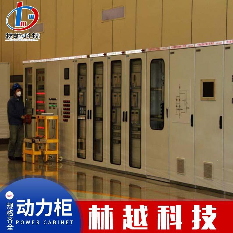 室内XL-21动力柜双电源柜电气控制柜低压工地开关柜变频柜