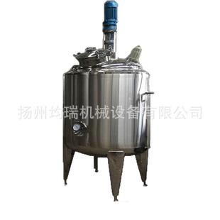 电加热搅拌罐乳化罐不锈钢配料罐均质罐单层双层配液罐发酵罐