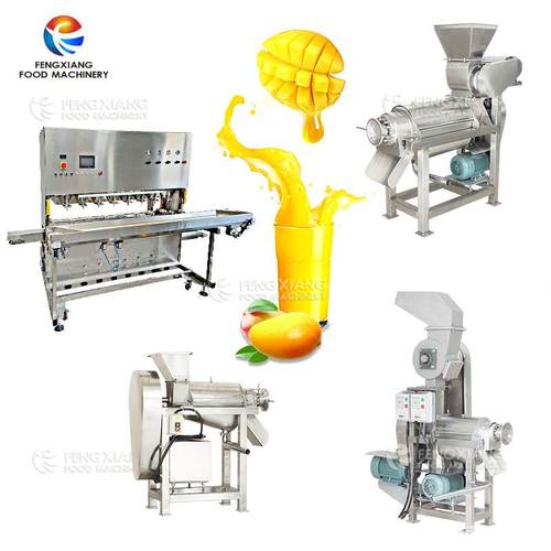 芒果柠檬橘子苹果削皮榨汁大型商用设备