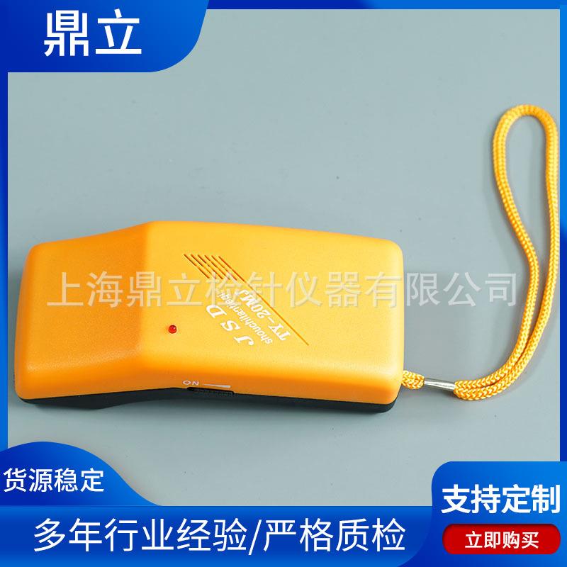 便携式检针仪断针智能型自动检测器可移动式检测断针金属