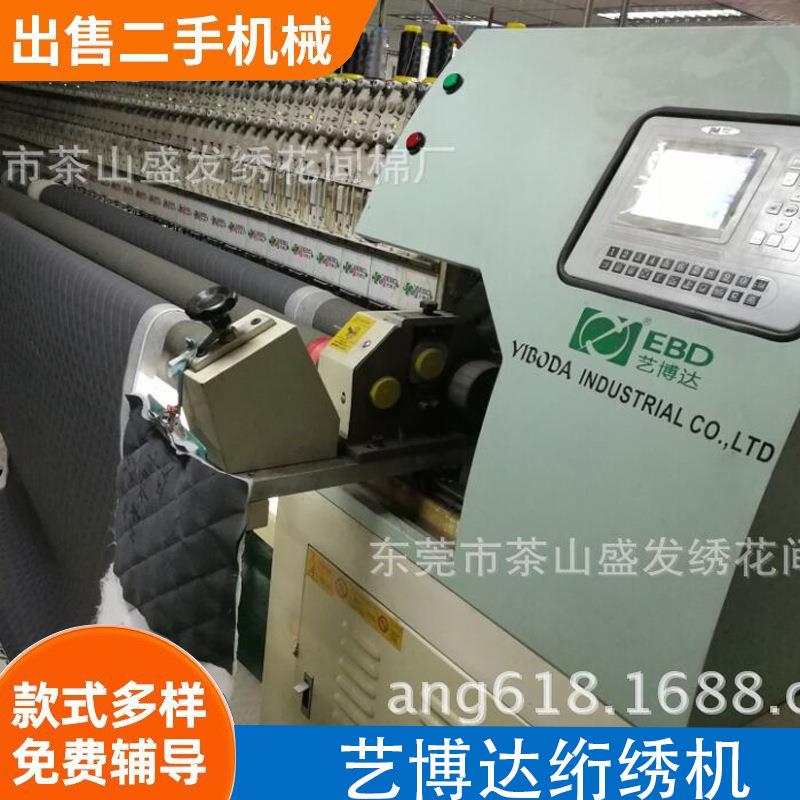 梧州市北海市绗绣机器5.08独立锁针电脑绣花机多头机厂家