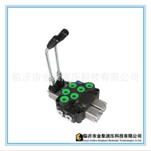 多路换向阀整体ZT-L12E一连/二连三连三通阀四连五连六连直到十二