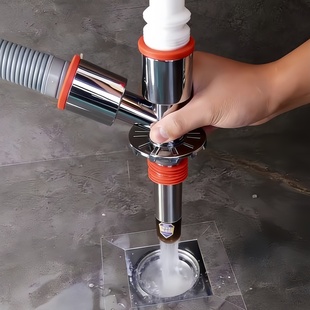 洗衣机下水管地漏排水道接头专用一拖二合三通四地面两用阳台防臭