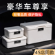 车载后备箱收纳箱汽车尾箱收纳箱车内用密码 箱带锁置物盒用品