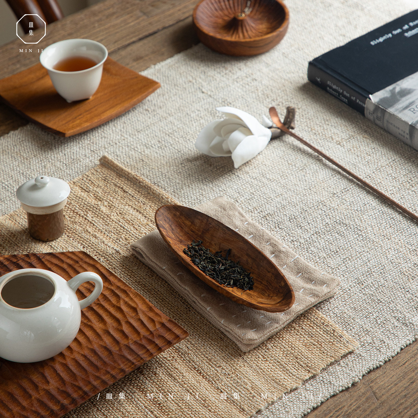 叕木皿集|月舟茶则\中式禅意全柚木手工茶拨茶则两件套工夫茶茶具
