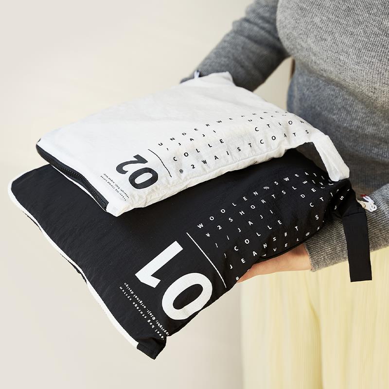 一宅一迹轻薄旅行箱收纳袋行李箱整理袋衣物化妆品防水分装收纳包