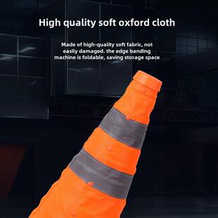 可折叠伸缩道路锥筒冰淇淋桶安全强反射锥筒汽车交通应急灯警告路