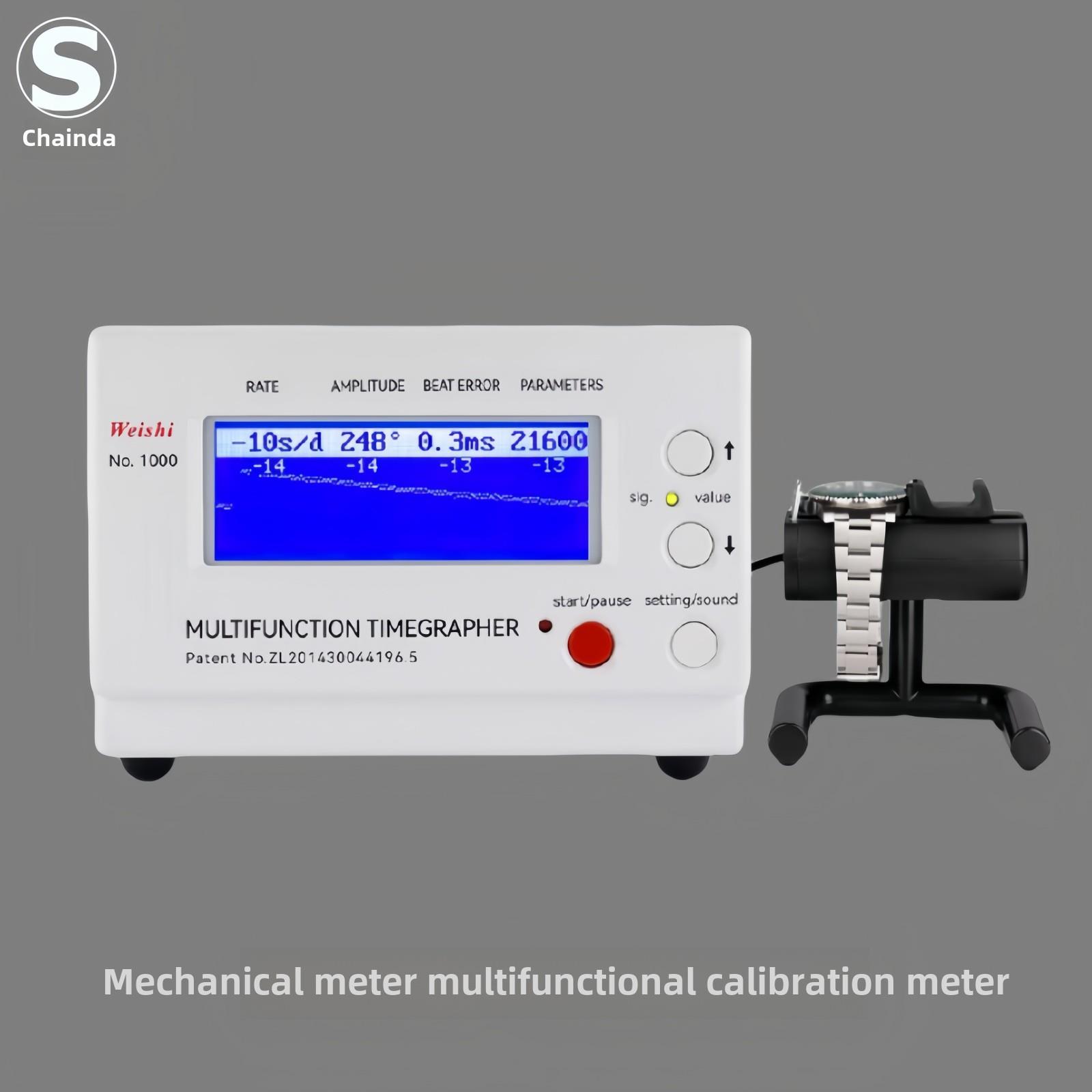 威石1000英文多功能校准仪机械表时计线机日差测量仪