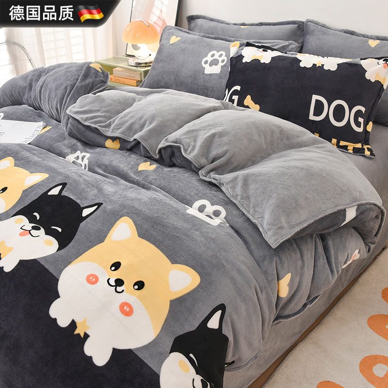 德国150单人180x200x230牛奶绒被套单件珊瑚绒被罩加绒加厚双面绒